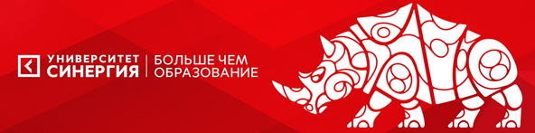 Эмблема Синергия